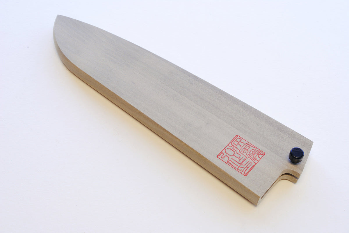 http://www.echefknife.com/cdn/shop/products/51cf2f52-sasa180_01_1200x1200.jpg?v=1602887247