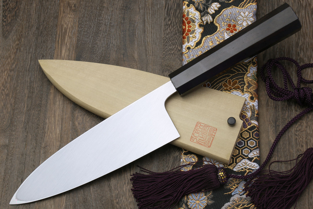 KUNG FU MASTER 7 SLICER KNIFE