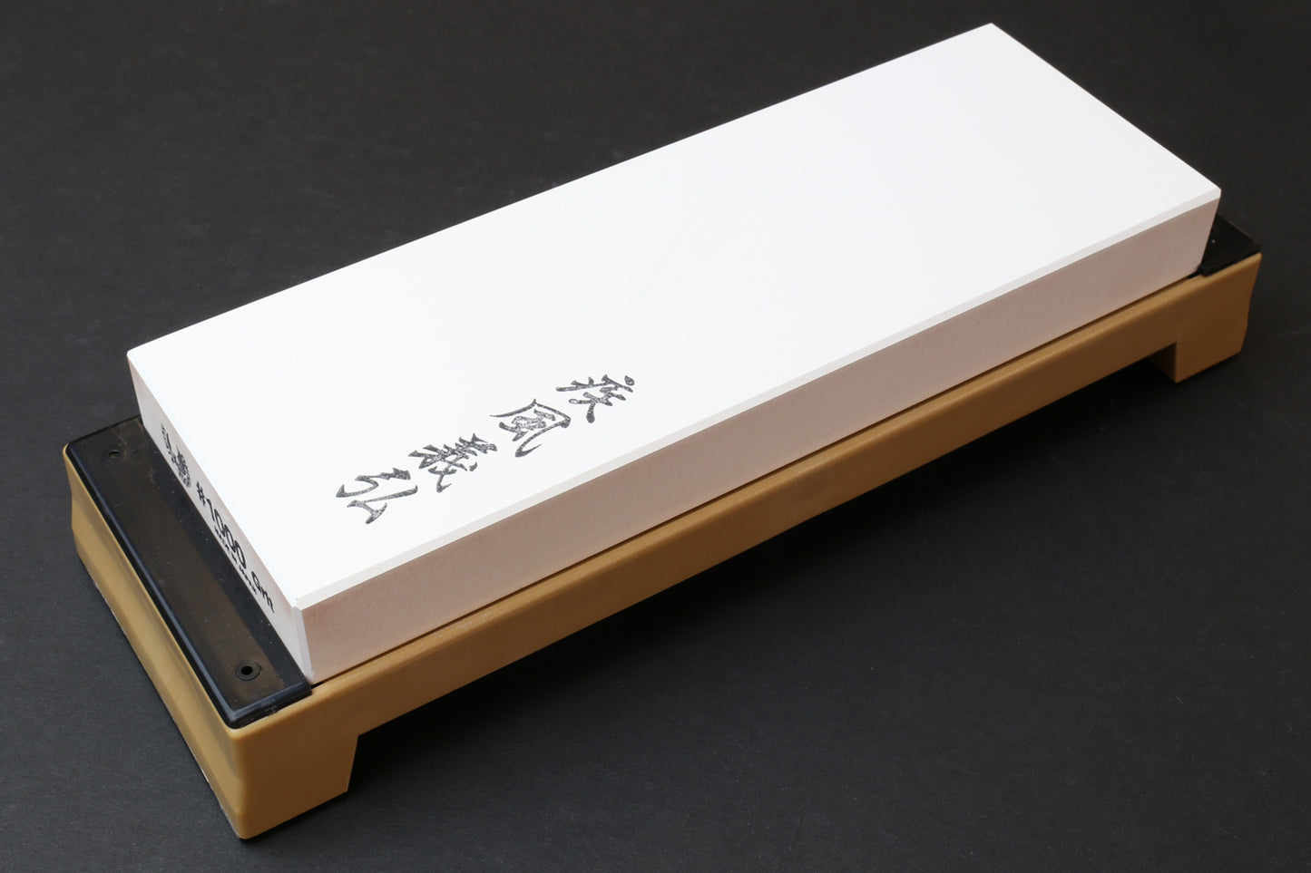 Yoshihiro Toishi Sharpening Stone Whetstone 1000 Grit