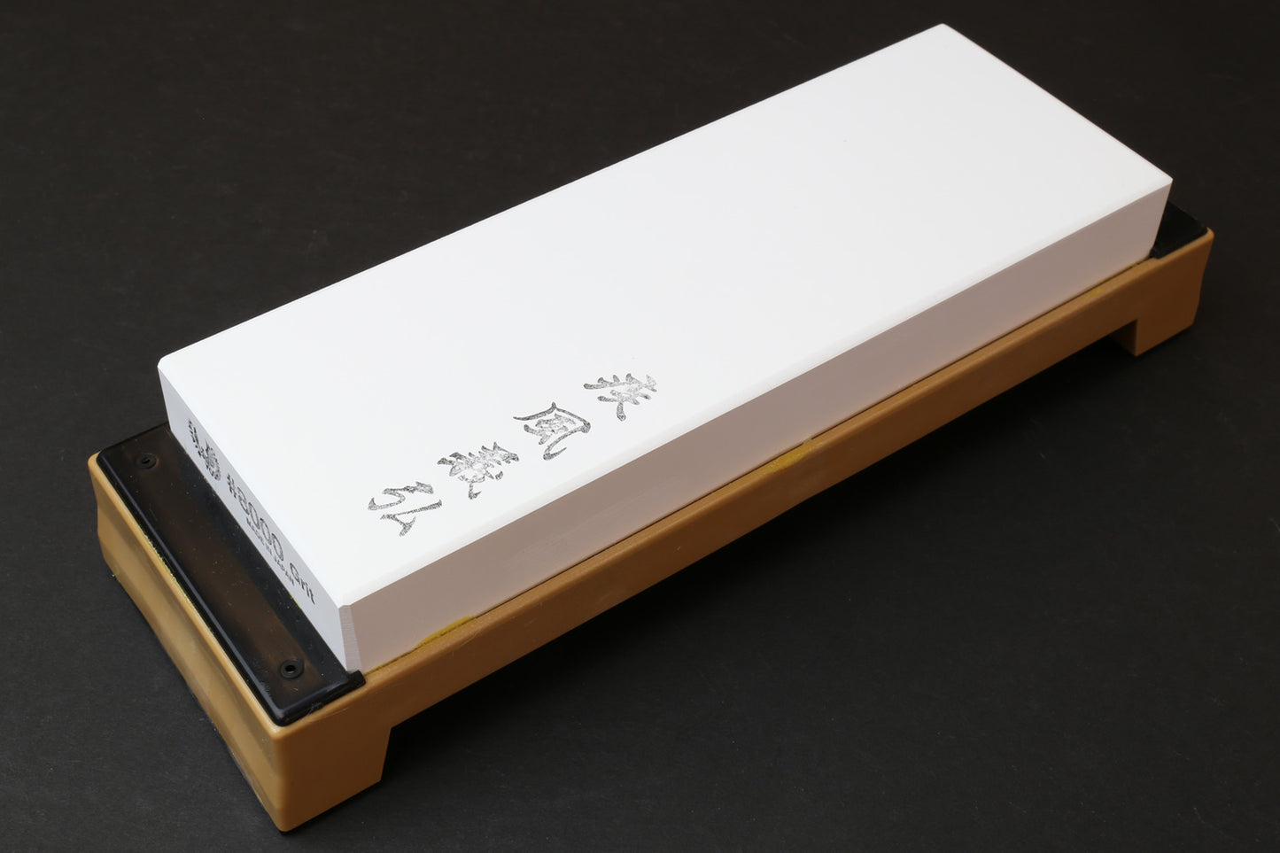 Yoshihiro Toishi Sharpening Stone Whetstone 8000 Grit