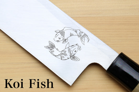 Koi fish engraving