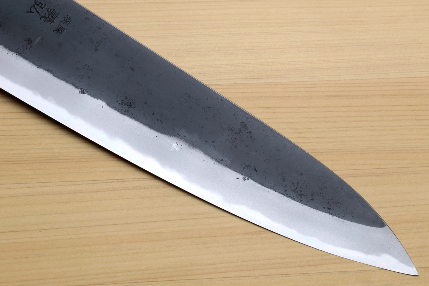 Yoshihiro High Carbon Blue Steel #2 Kurouchi Gyuto Japanese Multipurpose Knife with Kaede Handle