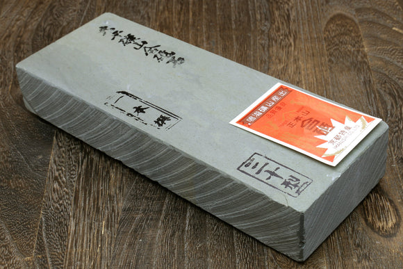 Yoshihiro Premium Natural Sharpening Whetstone Shiage Finishing stone Grade 30 (NS30-008)