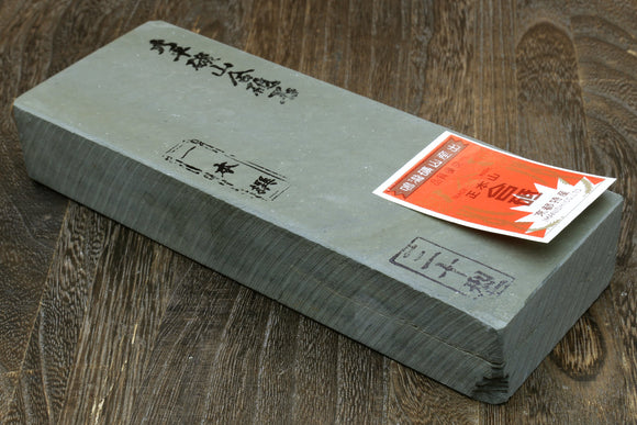 Yoshihiro Premium Natural Sharpening Whetstone Shiage Finishing stone Grade 30 (NS30-009)