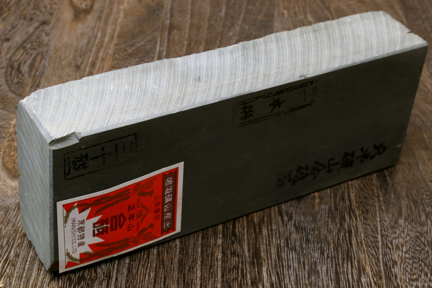 Yoshihiro Premium Natural Sharpening Whetstone Shiage Finishing stone Grade 30 (NS30-35)