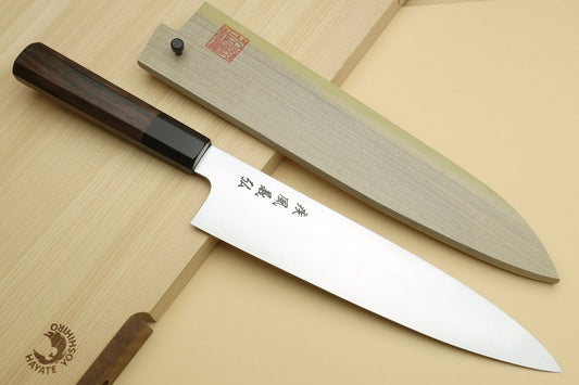 Yoshihiro SG-II (R-2) Semi-Stainless Gyuto Chef Knife Rosewood Handle