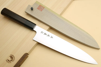 Yoshihiro HAP40 High Speed Stainless Steel Gyuto Chefs Knife Rosewood Handle