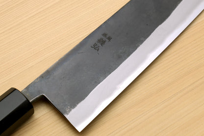 Yoshihiro Kurouchi Black-Forged Blue Steel Stainless Clad Kiritsuke Chef Knife Ebony wood Handle