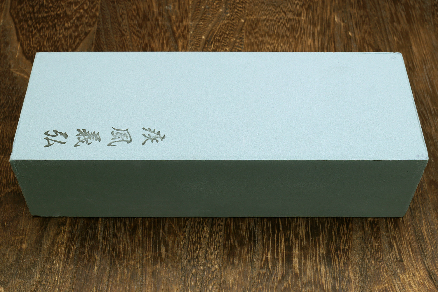 Sword Sharpening Stone with Box