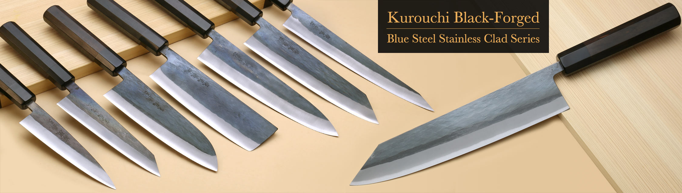 YOSHIHIRO KUROUCHI BLACK-FORGED BLUE STEEL STAINLESS CLAD SERIES