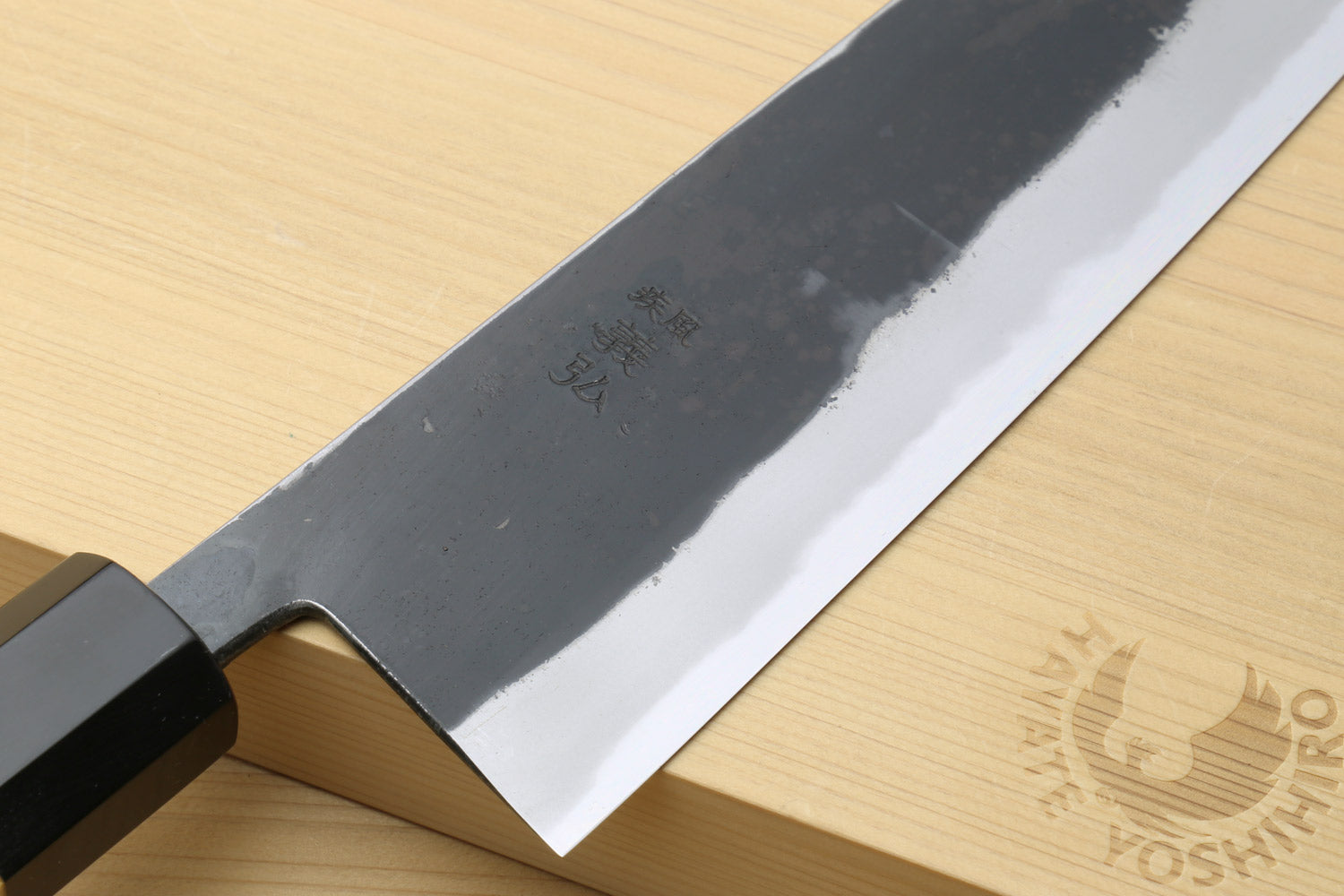 
Yoshihiro High Carbon Blue Steel #2 Kurouchi Japanese Kiritsuke Chef Knife with Kaede Handle