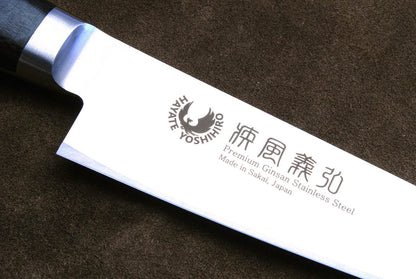 Yoshihiro Ginsan High Carbon Stain Resistant Steel Petty Utility Japanese Chef Knife 4.7"