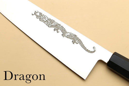 Custom Dragon Engraving Fee