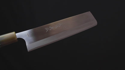 Yoshihiro High Speed Steel HAP40 Nakiri Vegetable Chefs Knife with Stabilized Maple Burl Handle and Magnolia Saya Cover