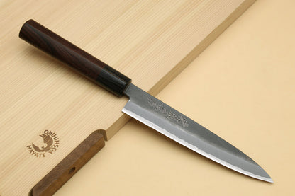 Yoshihiro Black Finish Blue Steel #2 Kurouchi Petty Shitan Handle with Magnolia Saya Cover