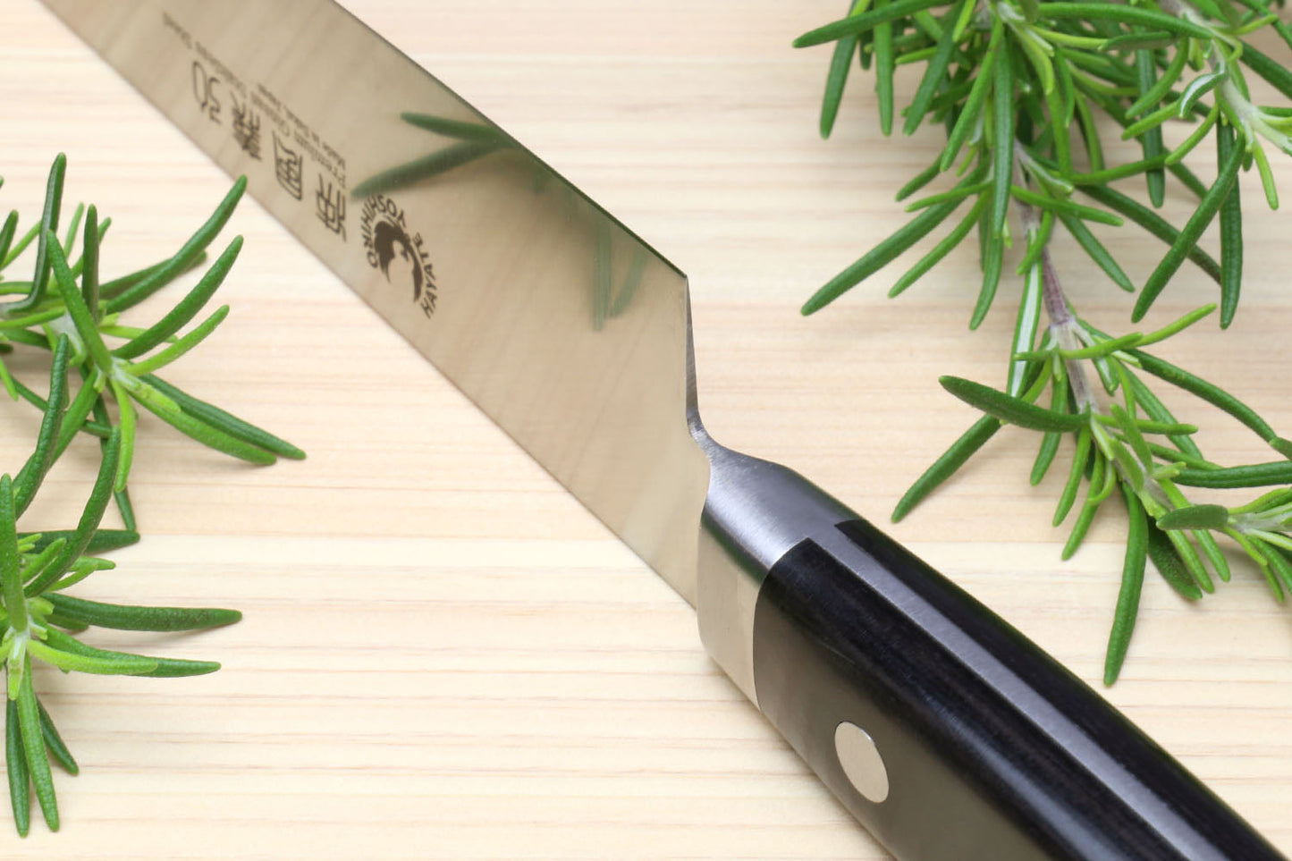 Yoshihiro Ginsan High Carbon Stain Resistant Steel Sujihiki Slicer Japanese Chefs Knife with Saya Cover