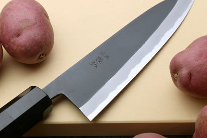 Yoshihiro High Carbon Blue Steel #2 Kurouchi Gyuto Japanese Multipurpose Knife with Ebony Wood Handle