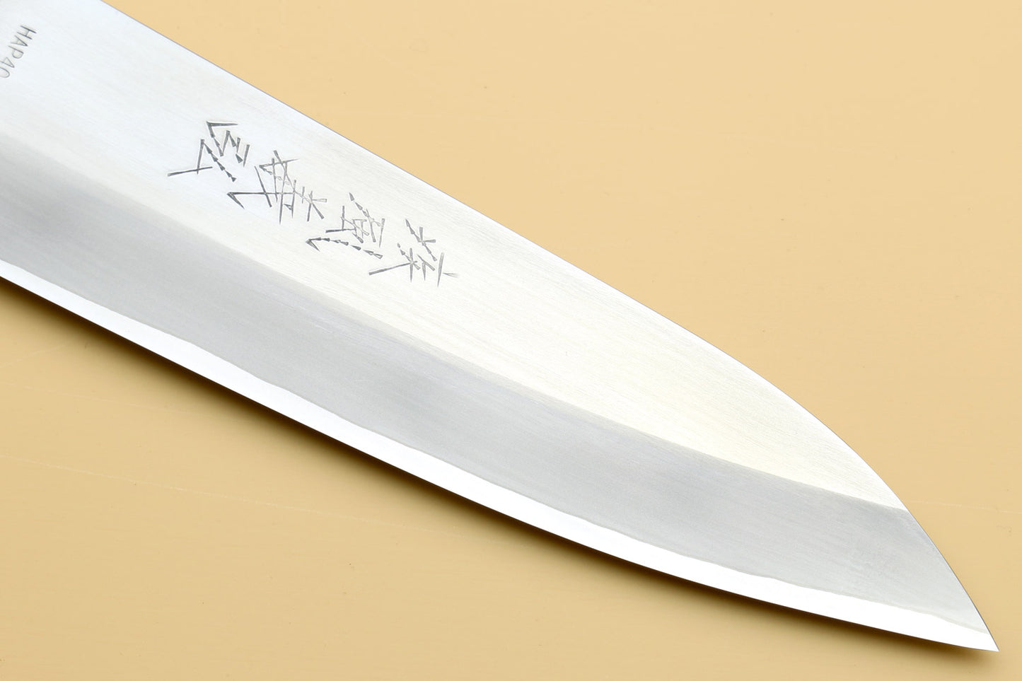 Yoshihiro High Speed Steel HAP40 Gyuto Chefs Knife with Stabilized Maple Burl Handle and Magnolia Saya Cover