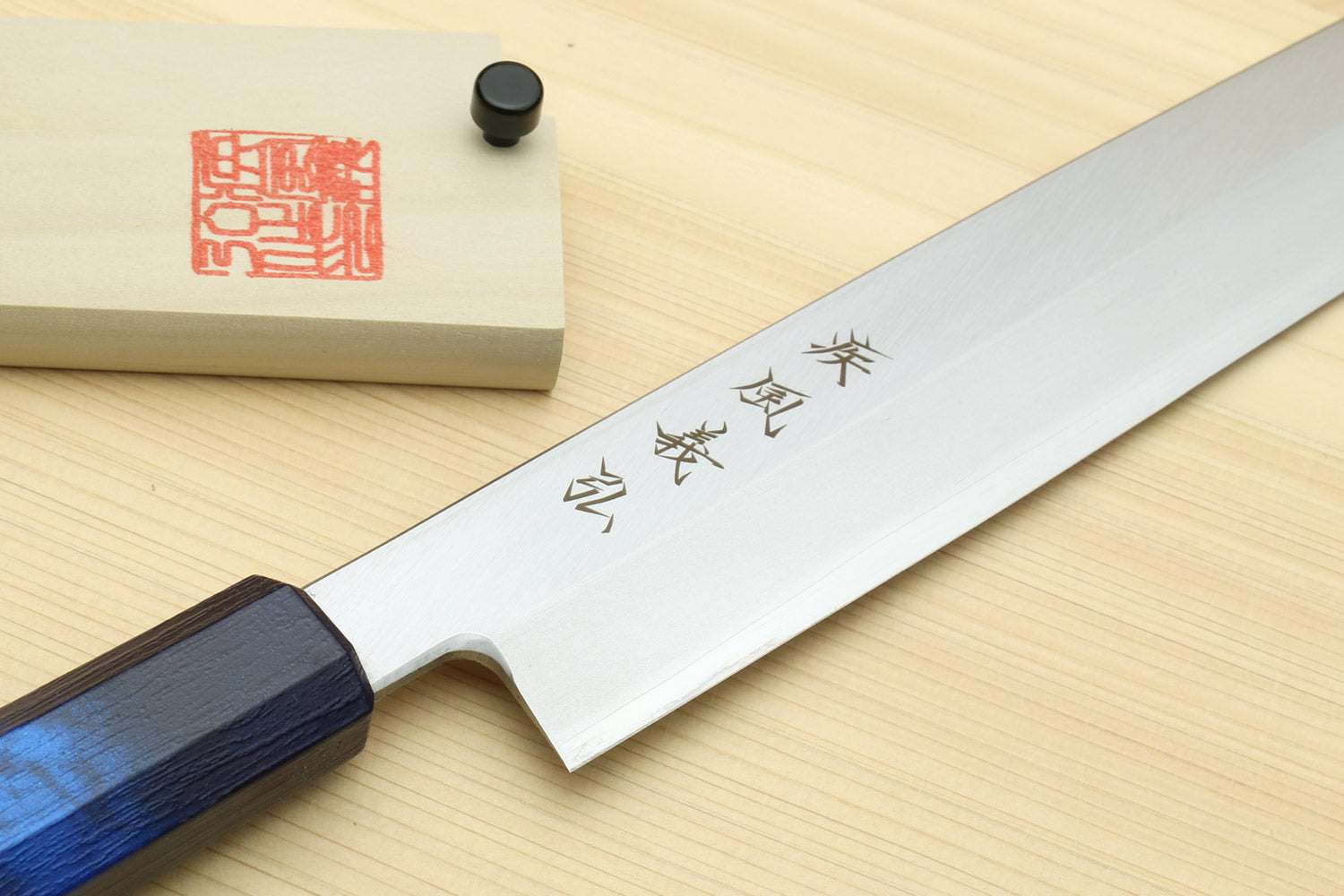 Yoshihiro Inox Stainless Steel Yanagi Sushi Sashimi Japanese Knife with Saya Cover - Handle Type B