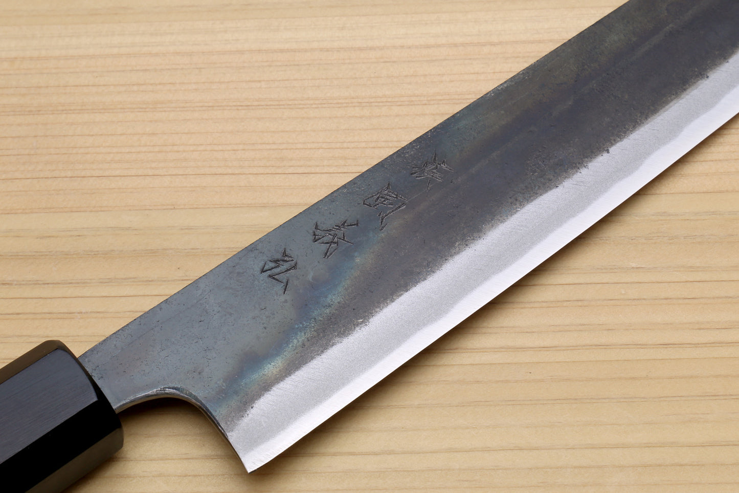 Yoshihiro Mizu Yaki Blue High Carbon Steel #1 Kurouchi Utility-Kiritsuke Japanese Knife Shitan Handle - Blade Length: 7"(180mm)