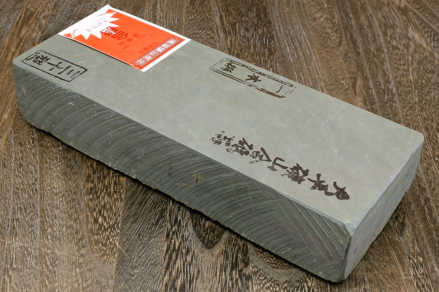 Yoshihiro Premium Natural Sharpening Whetstone Shiage Finishing stone Grade 30