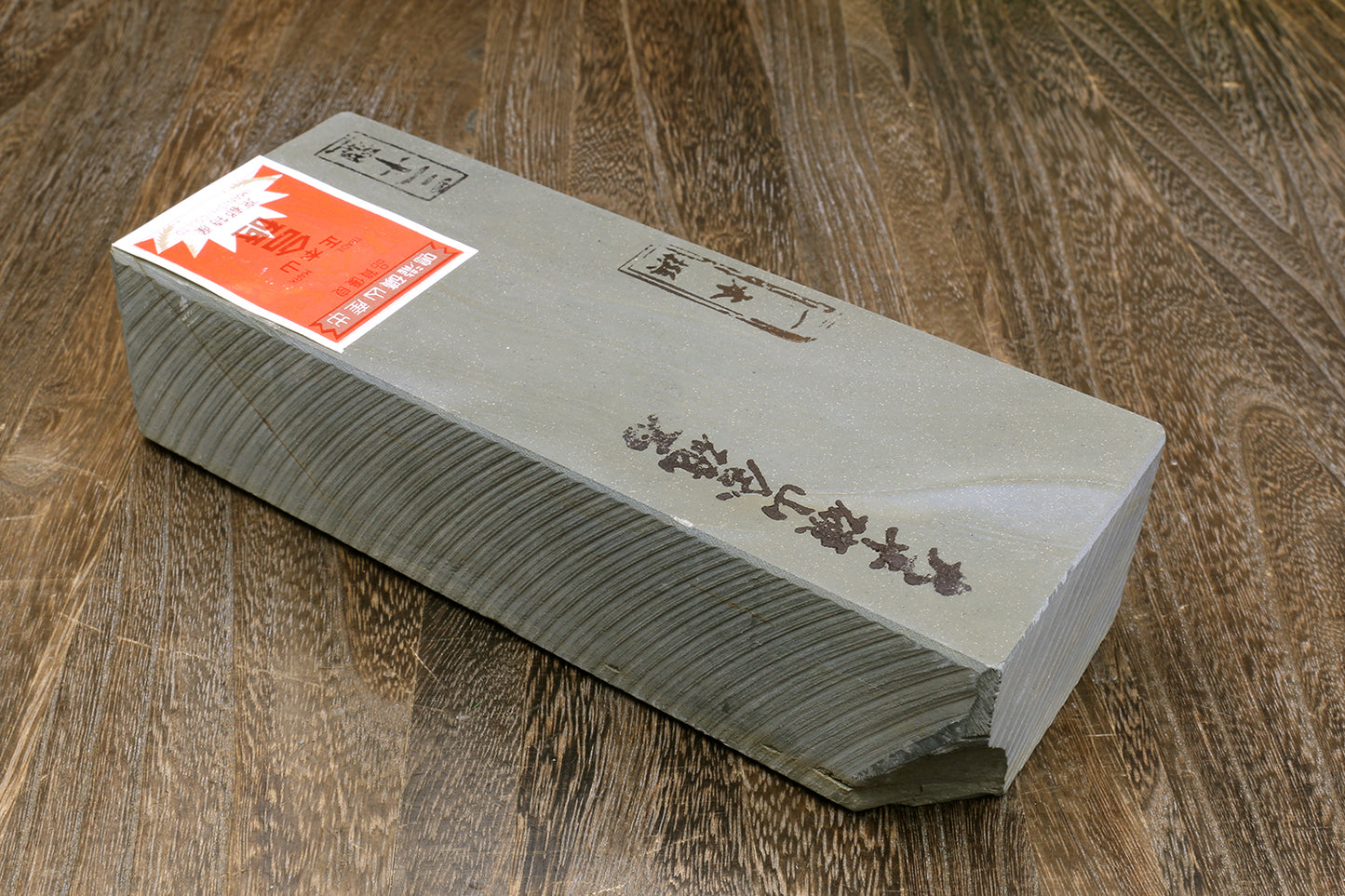 Yoshihiro Premium Natural Sharpening Whetstone Shiage Finishing stone Grade 30