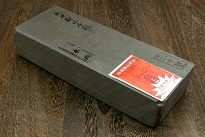 Yoshihiro Premium Natural Sharpening Whetstone Shiage Finishing stone Grade 30