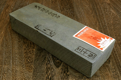 Yoshihiro Premium Natural Sharpening Whetstone Shiage Finishing stone Grade 30