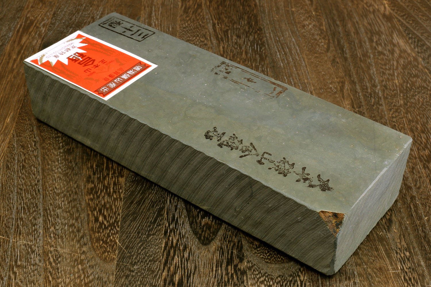 Yoshihiro Premium Natural Sharpening Whetstone Shiage Finishing stone Grade 30