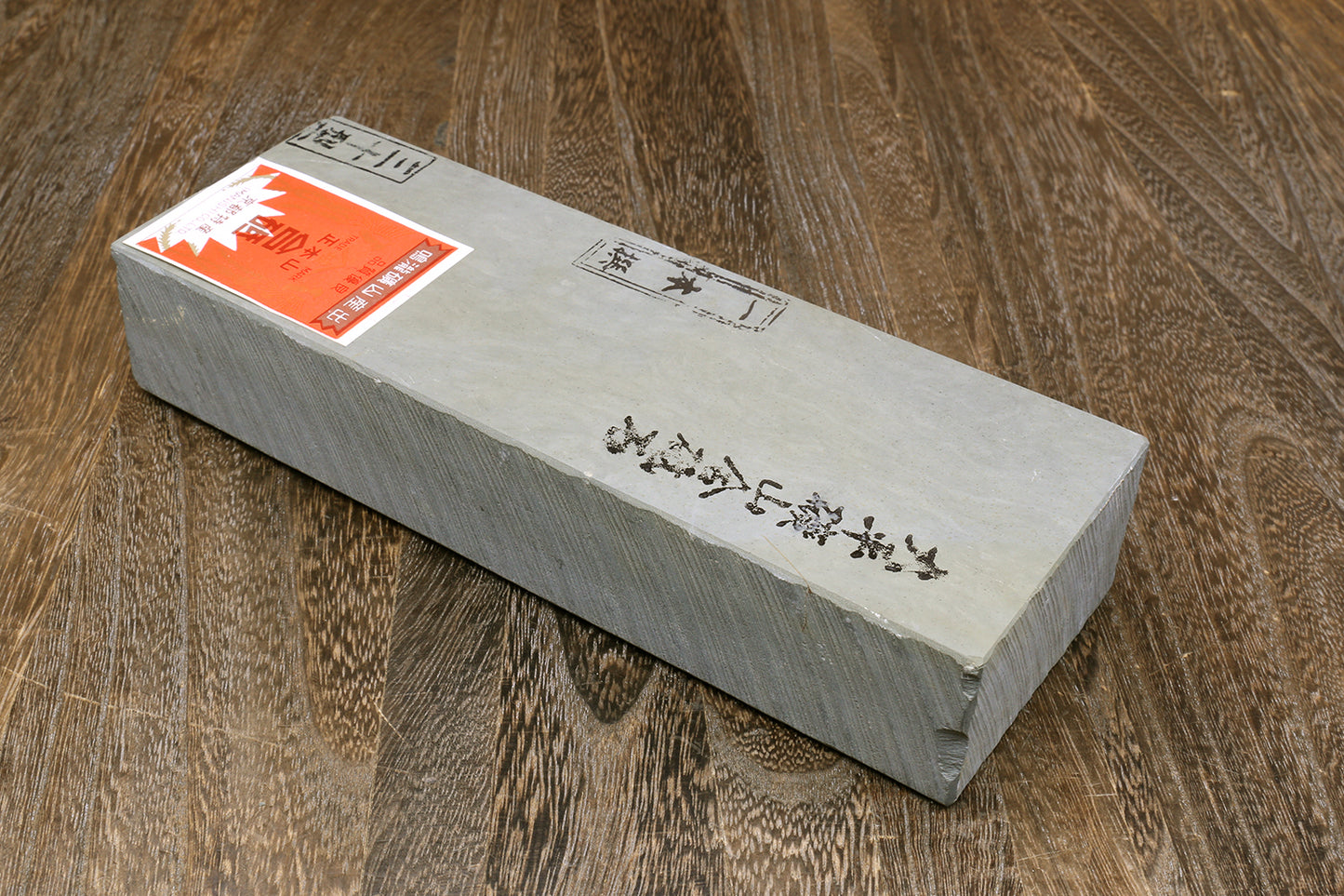 Yoshihiro Premium Natural Sharpening Whetstone Shiage Finishing stone Grade 30