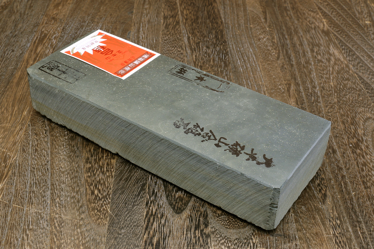 Yoshihiro Premium Natural Sharpening Whetstone Shiage Finishing stone Grade 30