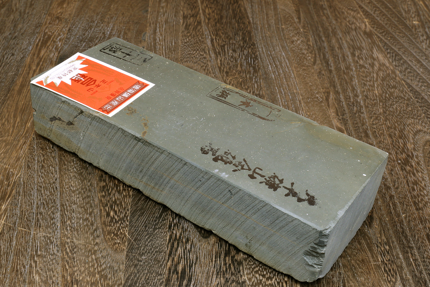 Yoshihiro Premium Natural Sharpening Whetstone Shiage Finishing stone Grade 30