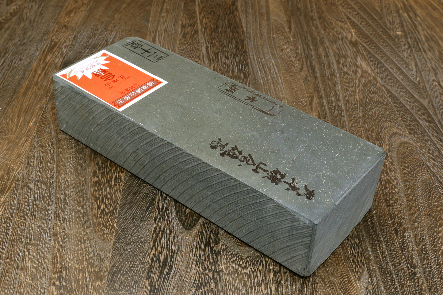 Yoshihiro Premium Natural Sharpening Whetstone Shiage Finishing stone Grade 30