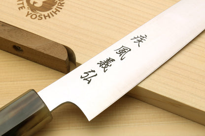 Yoshihiro SG-II (R-2) Semi-Stainless Petty Utility Knife Triple Ring Stabilized Maple Burl Handle