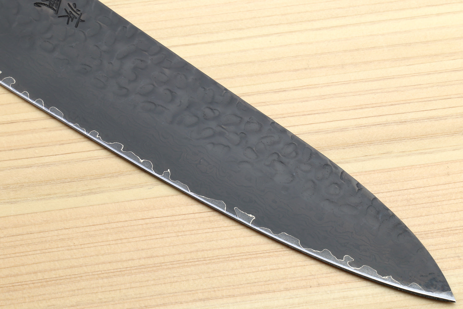 Yoshihiro VG-10 46 Layers Kurouchi Hammered Damascus Gyuto Japanese Chefs Knife