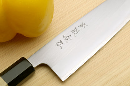 Yoshihiro White Steel #1 Stainless Clad Santoku Multipurpose Knife with Magnolia Wood Handle