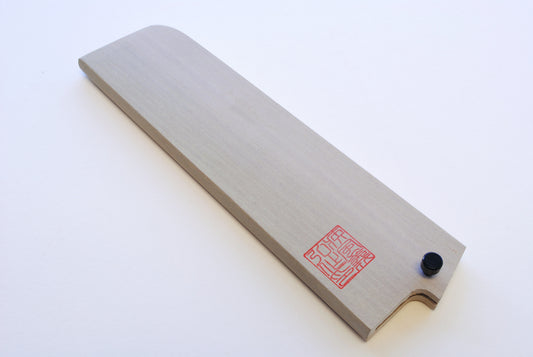 Yoshihiro Natural Magnolia Wood Saya Cover Blade Protector for Nakiri