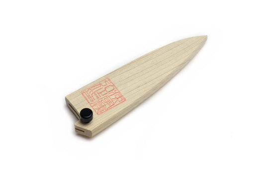 Yoshihiro Natural Magnolia Wood Saya Cover Blade Protector for Paring