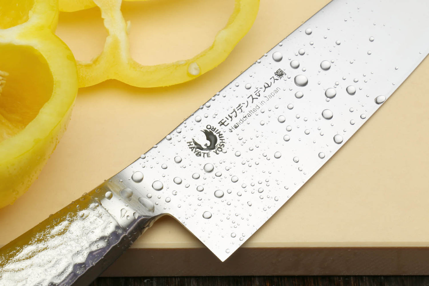 Yoshihiro Hayate Inox Aus-8 Santoku Japanese Chefs Knife Integrated Stainless Handle