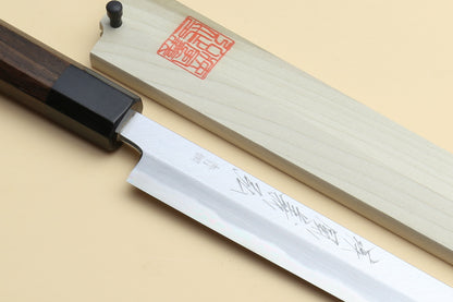 Yoshihiro Hongasumi Blue Steel Takobiki Sushi Sashimi Slicing Japanese Chef Knife, Rosewood Handle