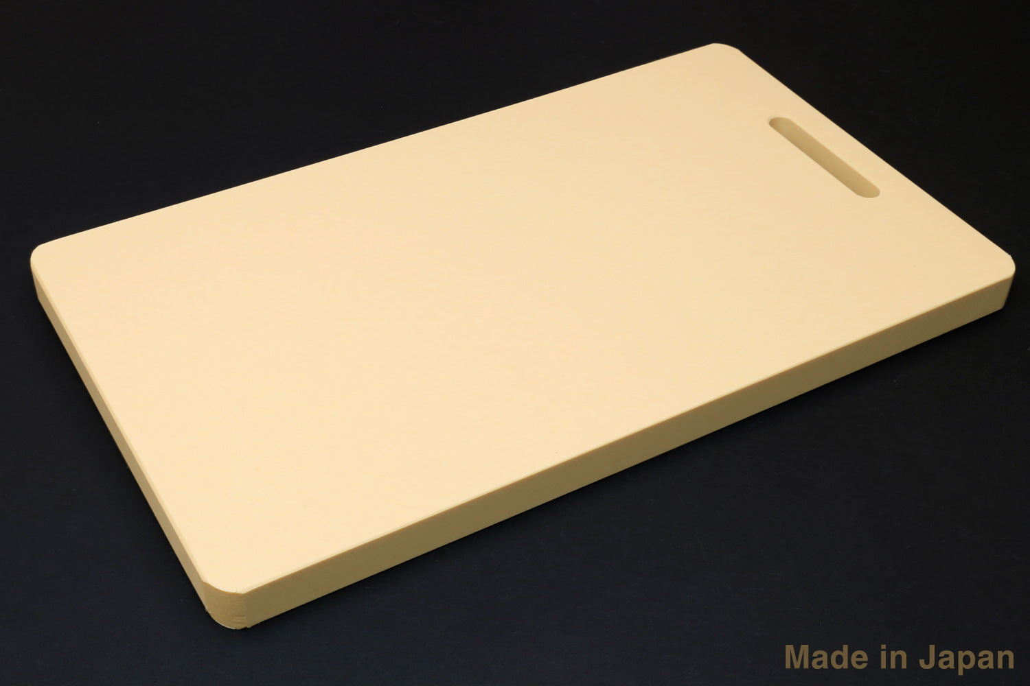 Williams Sonoma Antibacterial Synthetic Cutting & Carving Board
