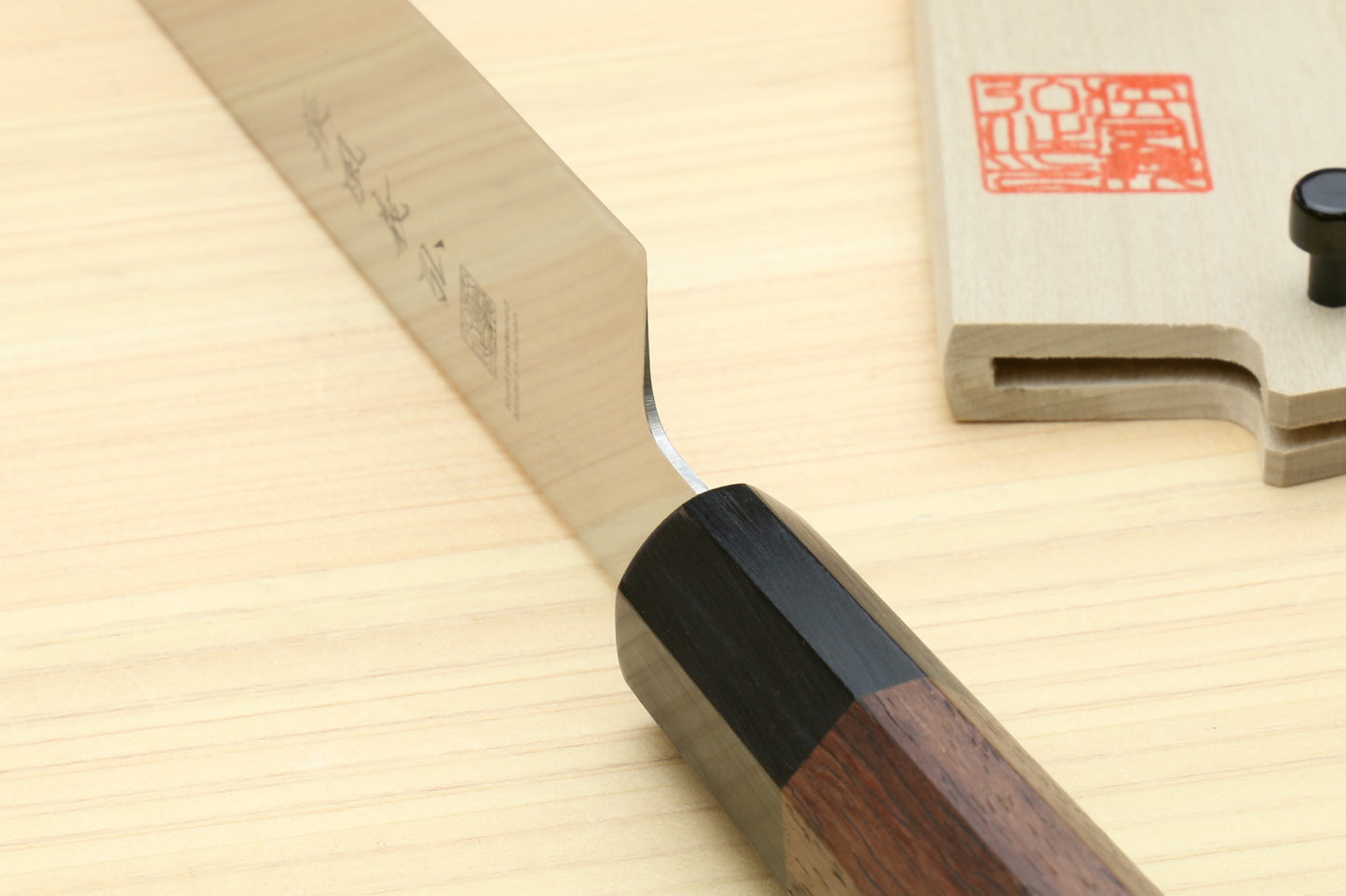 Yoshihiro Ice Hardened Stainless Steel Sujihiki Slicer Japanese Chef Knife Shitan Rosewood Handle