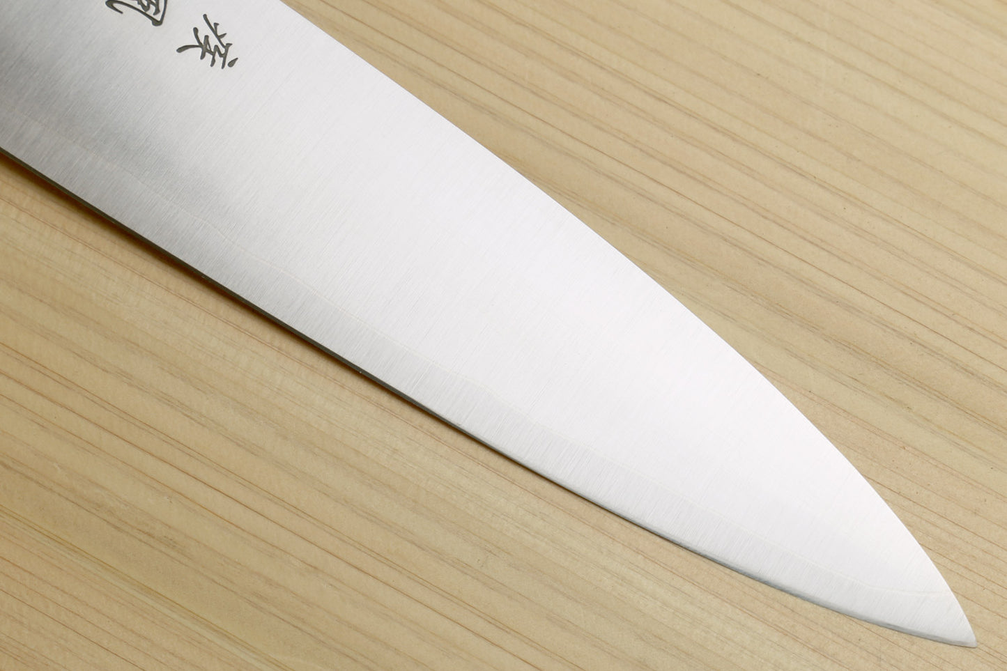 Yoshihiro HAP40 High Speed Stainless Steel Gyuto Chefs Knife Rosewood Handle