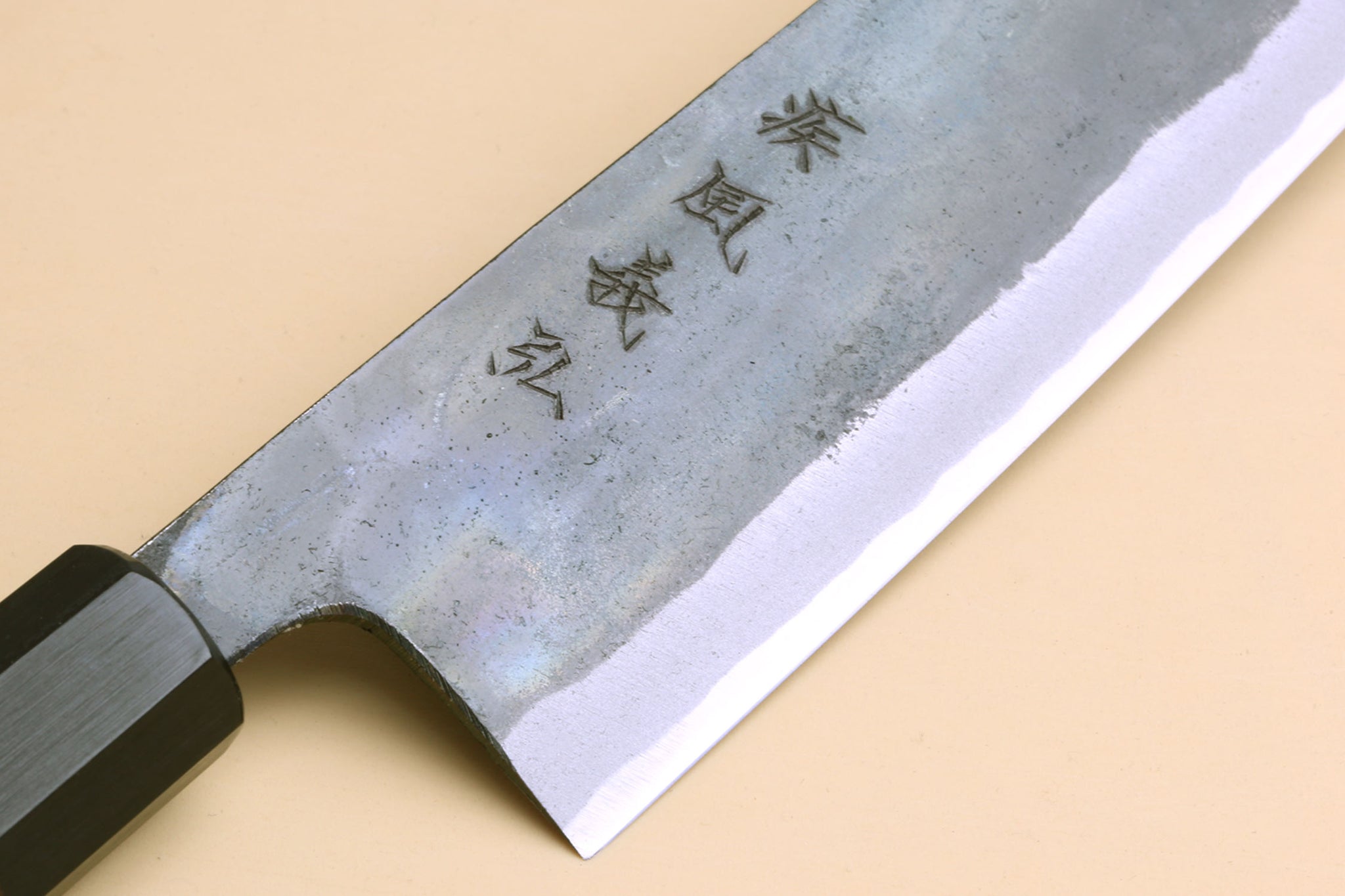 Yoshihiro High Carbon Blue Steel #2 Kurouchi Gyuto Japanese Multipurpo –  Yoshihiro Cutlery