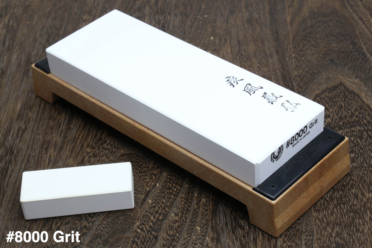 Professional Water Sharpening Stone - Sword and Knife Maintenance -  Japanese Water Stone