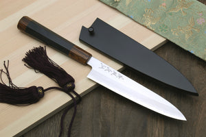 Yoki Stainless Steel Knife Holder – Aikido Steel