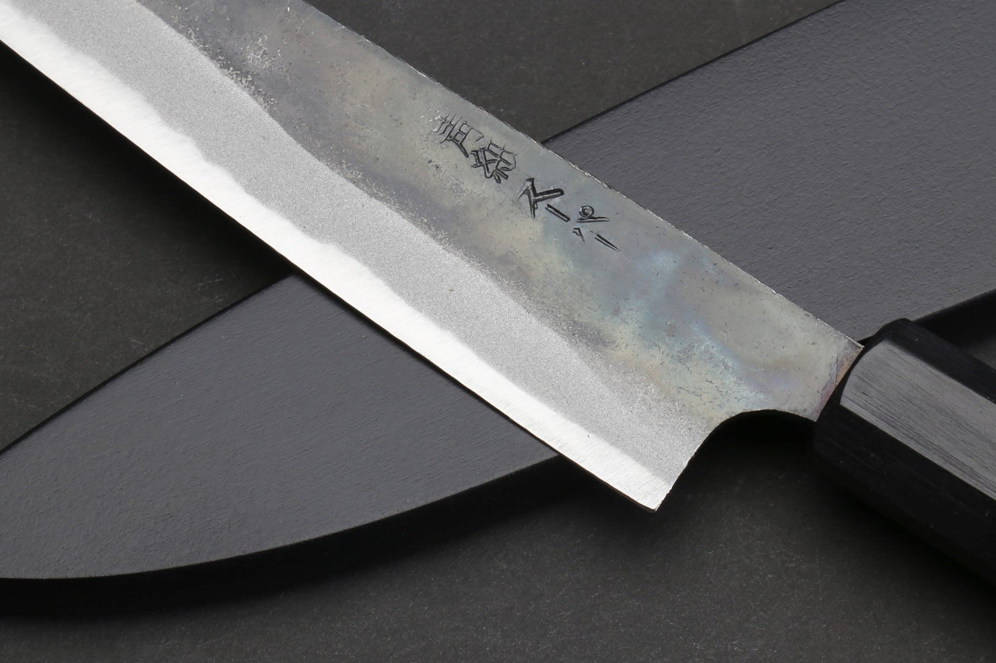 Yoshihiro Aogami Super Blue High Carbon Steel Kurouchi Petty Kiritsuke Utility Knife with Shitan Wood Handle