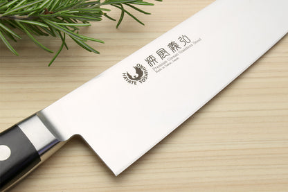 Yoshihiro Ginsan High Carbon Stain Resistant Steel Gyuto Japanese Chefs Knife