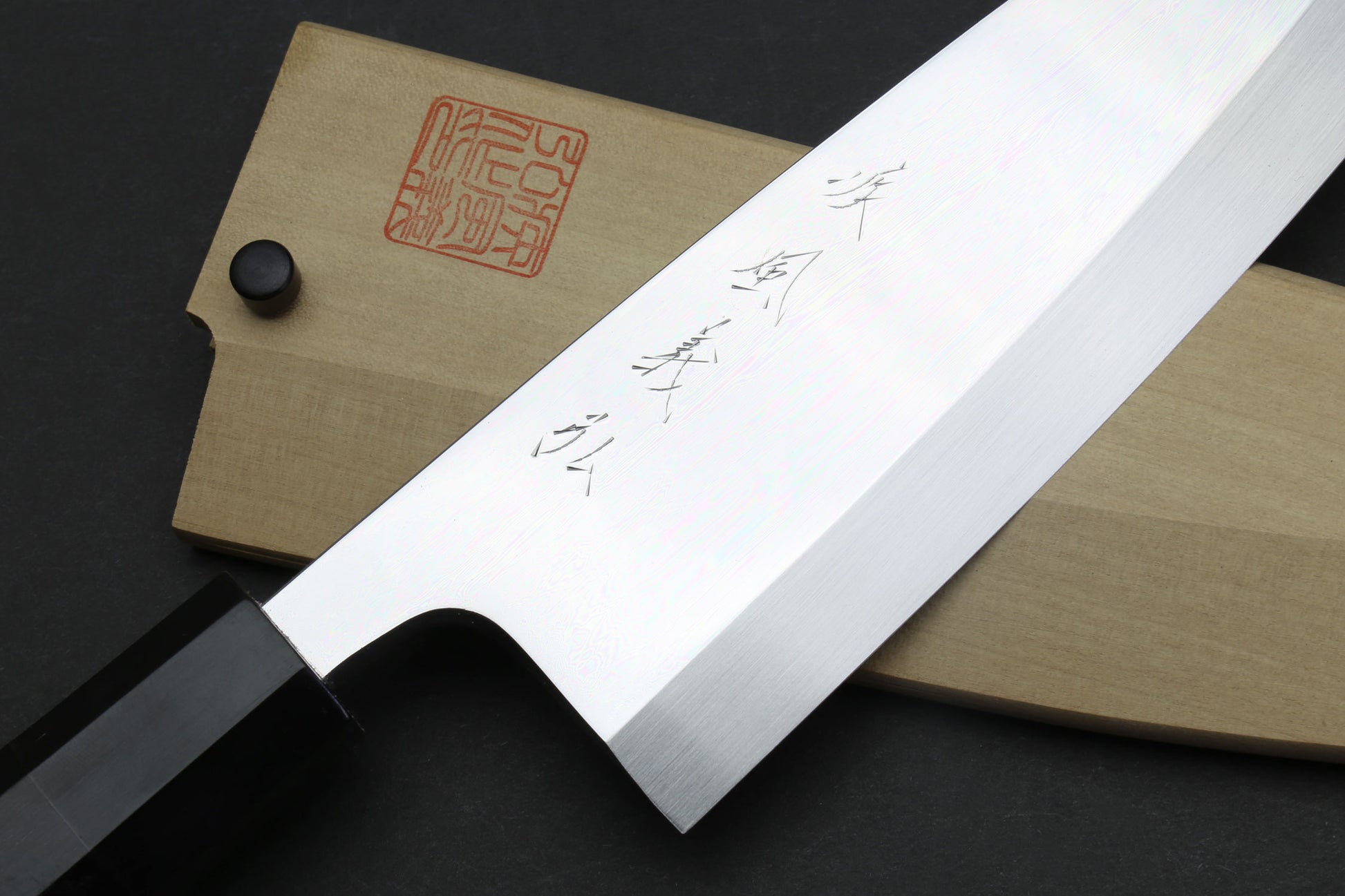 Yoshihiro Honyaki Mirror-Finished Deba Japanese Sushi Fillet Chef knife