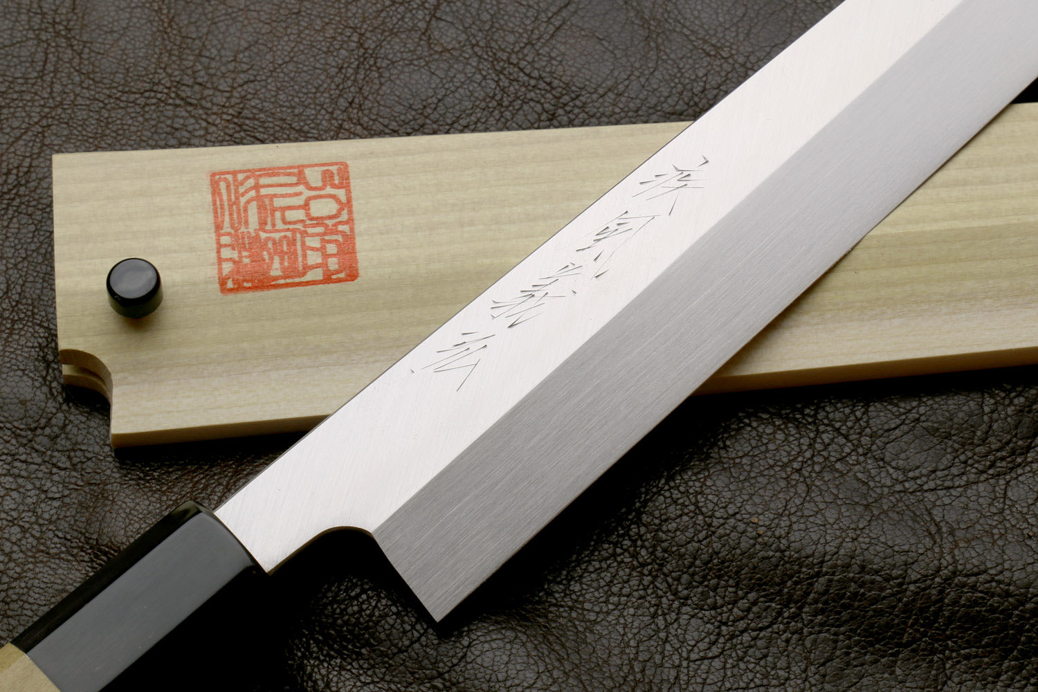 Yoshihiro Inox Honyaki Stain Resistant Steel Yanagi Sushi Sashimi knife with Magnolia Handle